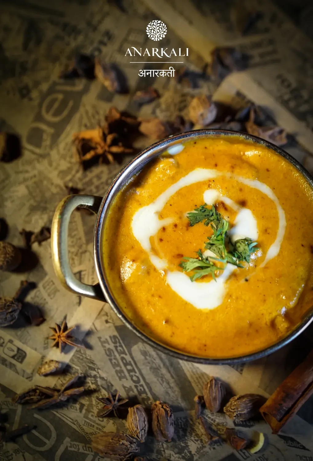 Chicken Korma