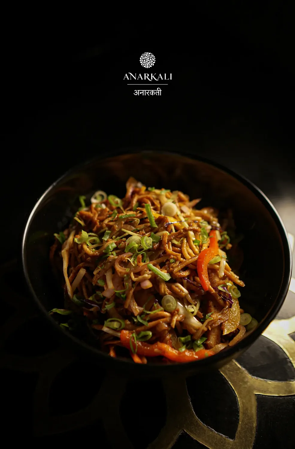 Hakka Noodles