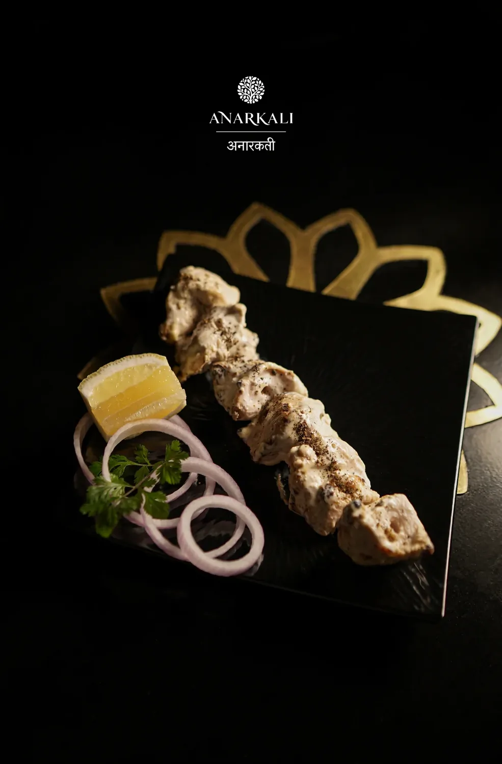 Malai Tikka